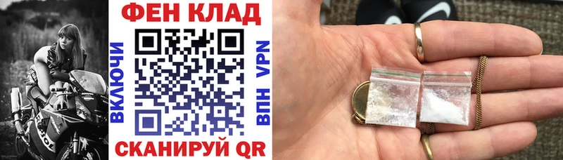 как найти закладки  Пласт  АМФ 98% 