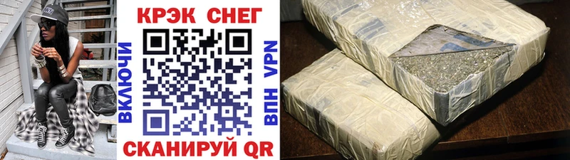 Кокаин Боливия  Пласт 