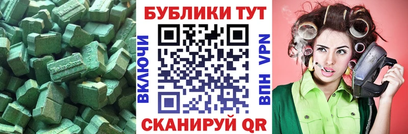 что такое blacksprut рабочий сайт ЭКСТАЗИ диски Пласт