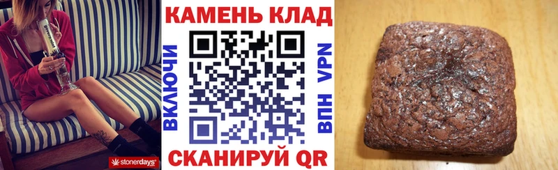Гашиш хэш  где можно купить   Пласт 