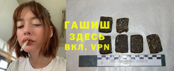 ешки Алексеевка