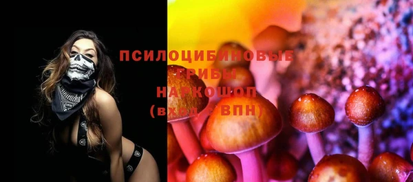 альфа пвп VHQ Алзамай