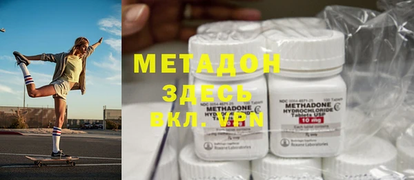 альфа пвп VHQ Алзамай