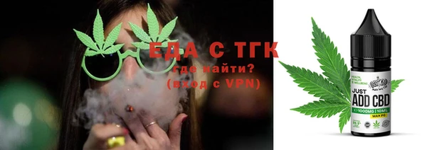 ешки Алексеевка