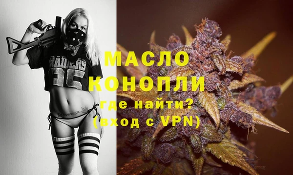 мдма Надым