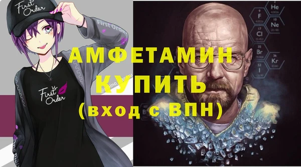 ешки Алексеевка
