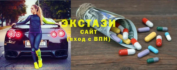 ешки Алексеевка
