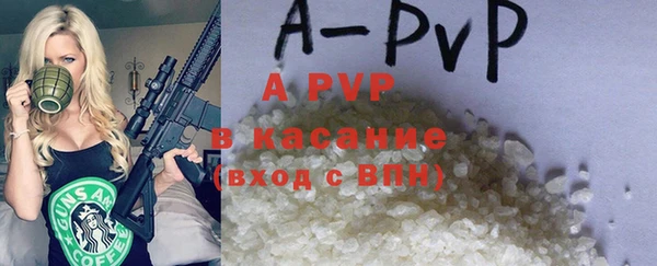 ешки Алексеевка
